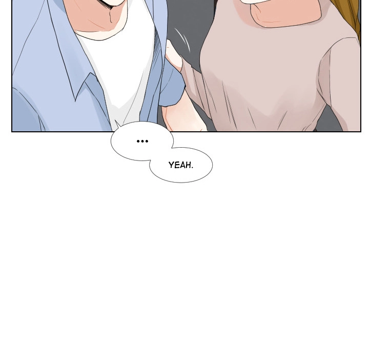 Uwakoi Chapter 46 page 24 - 
