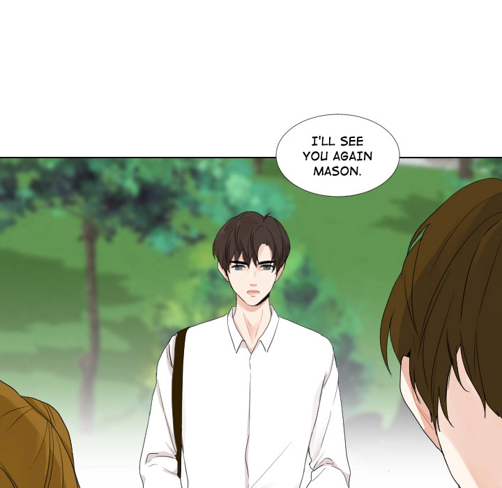 Uwakoi Chapter 46 page 25 - 