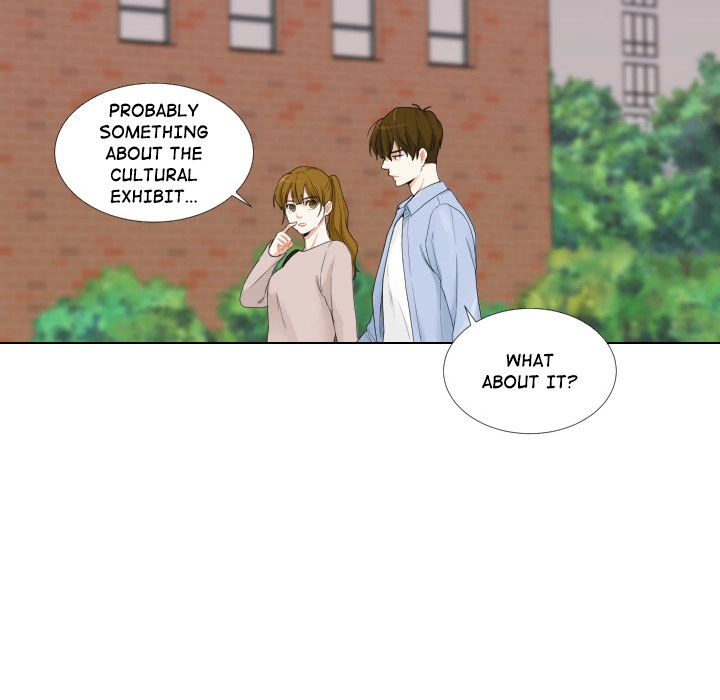 Uwakoi Chapter 46 page 29 - 