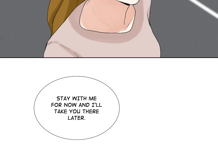Uwakoi Chapter 46 page 4 - 