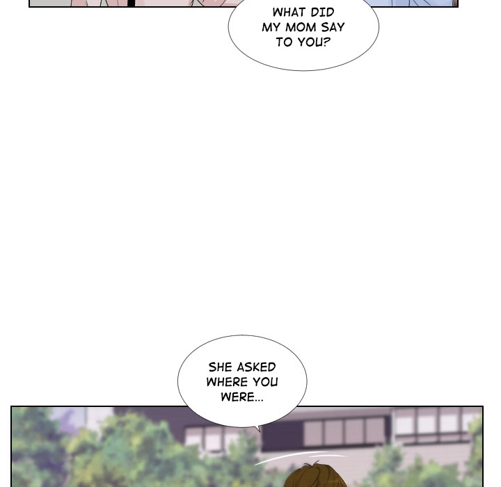 Uwakoi Chapter 46 page 31 - 