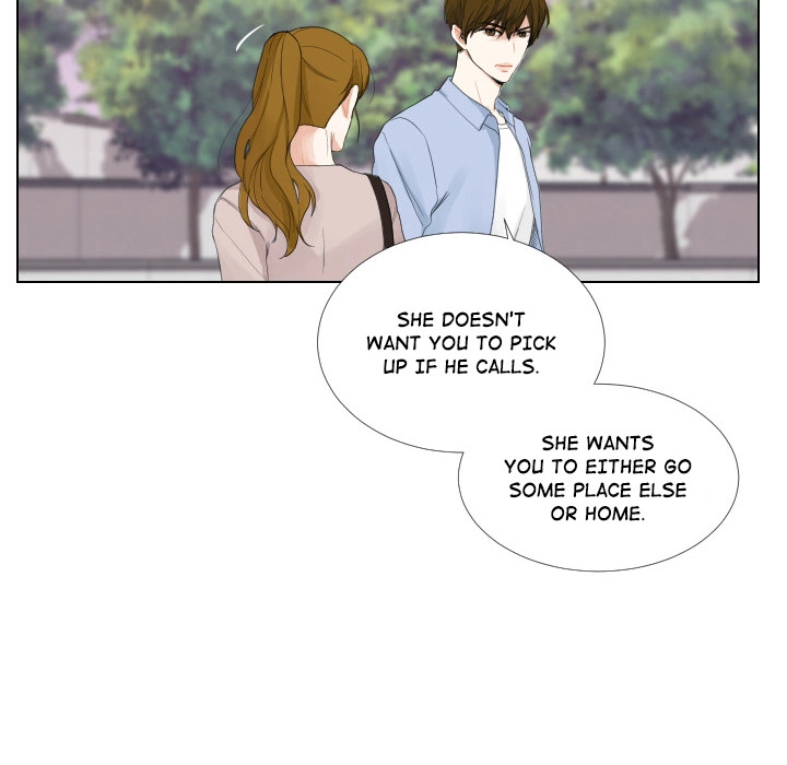 Uwakoi Chapter 46 page 32 - 