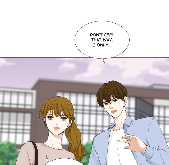 Uwakoi Chapter 46 page 39 - 