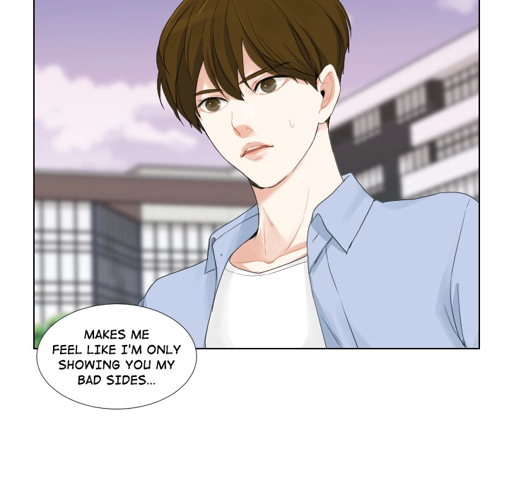 Uwakoi Chapter 46 page 41 - 