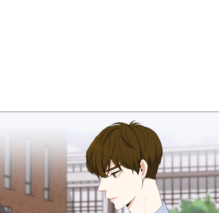 Uwakoi Chapter 46 page 42 - 