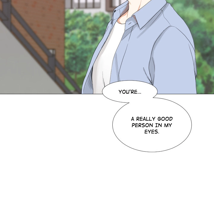 Uwakoi Chapter 46 page 43 - 