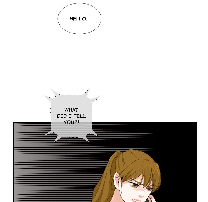 Uwakoi Chapter 46 page 49 - 