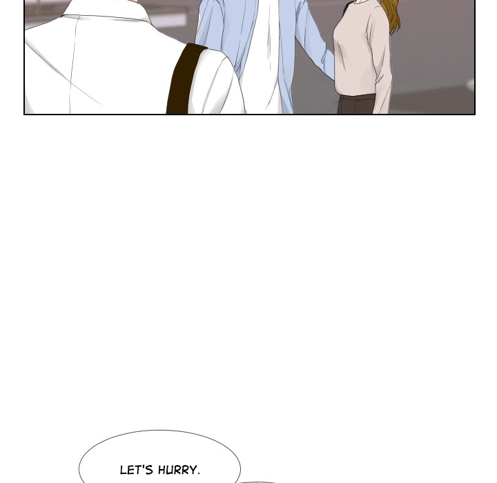 Uwakoi Chapter 46 page 6 - 
