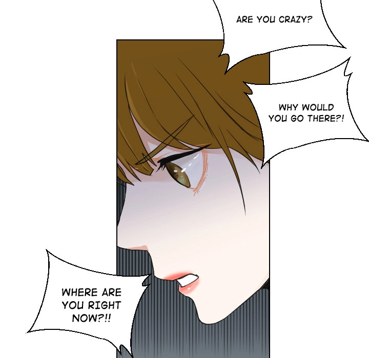 Uwakoi Chapter 46 page 51 - 
