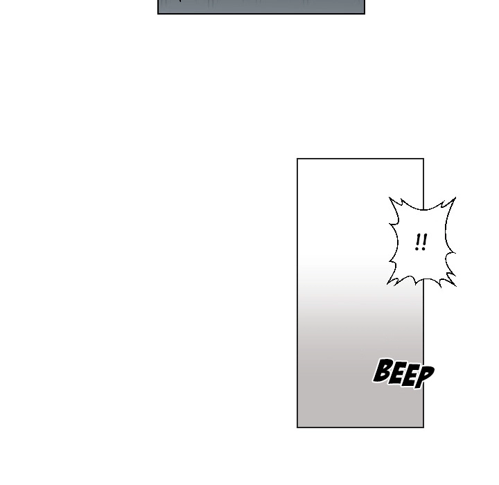 Uwakoi Chapter 46 page 52 - 