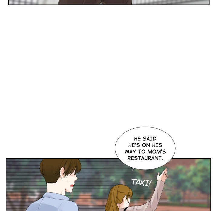 Uwakoi Chapter 46 page 56 - 