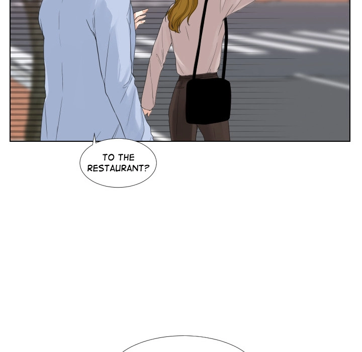 Uwakoi Chapter 46 page 57 - 