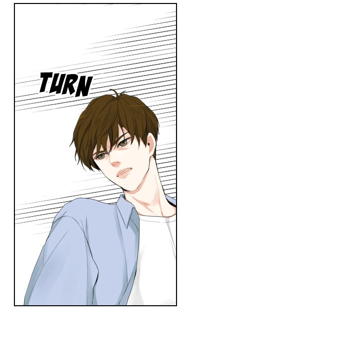 Uwakoi Chapter 46 page 61 - 