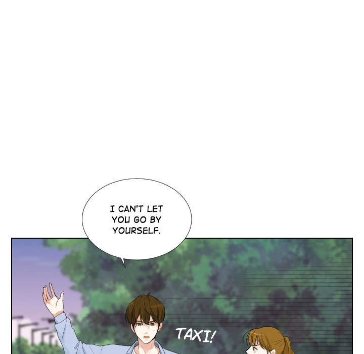 Uwakoi Chapter 46 page 62 - 