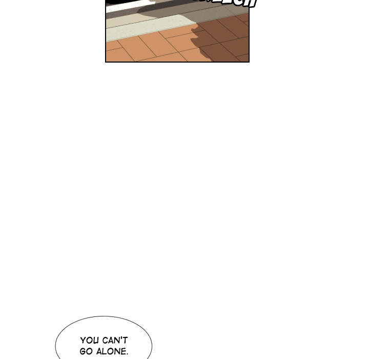 Uwakoi Chapter 46 page 65 - 