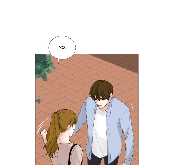 Uwakoi Chapter 46 page 69 - 
