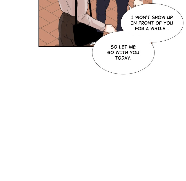 Uwakoi Chapter 46 page 70 - 