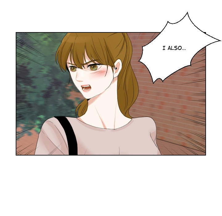 Uwakoi Chapter 46 page 71 - 