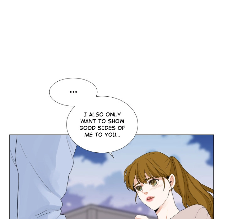 Uwakoi Chapter 46 page 72 - 