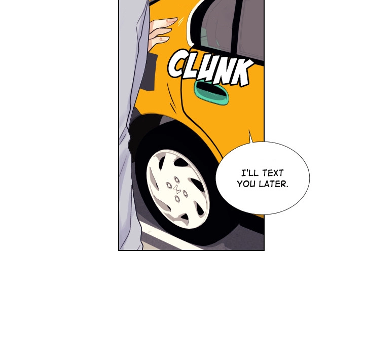 Uwakoi Chapter 46 page 76 - 