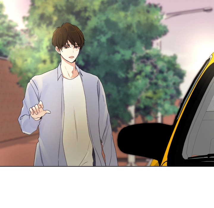 Uwakoi Chapter 46 page 78 - 