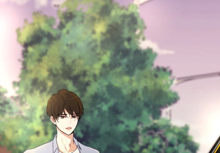 Uwakoi Chapter 47 page 1 - 