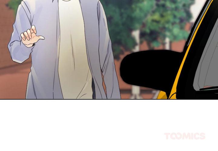Uwakoi Chapter 47 page 2 - 