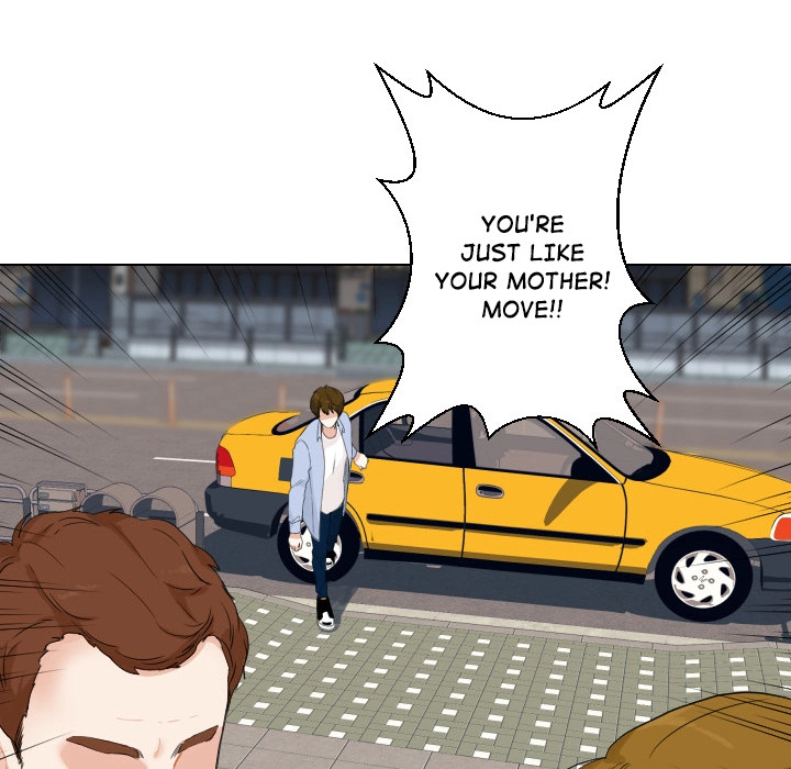 Uwakoi Chapter 47 page 15 - 