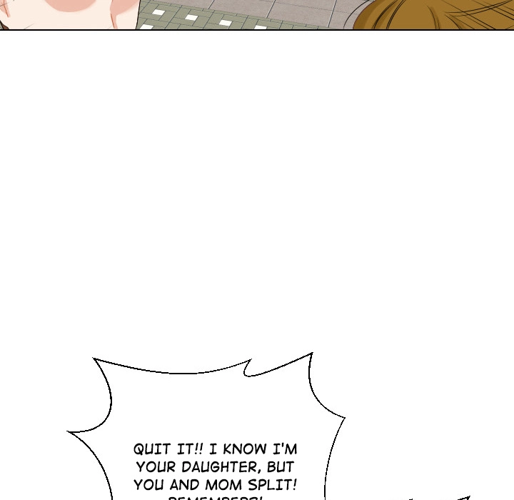Uwakoi Chapter 47 page 16 - 