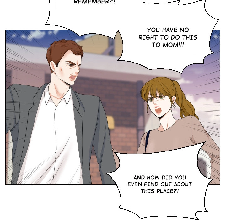 Uwakoi Chapter 47 page 17 - 