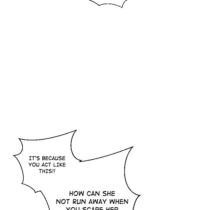 Uwakoi Chapter 47 page 20 - 