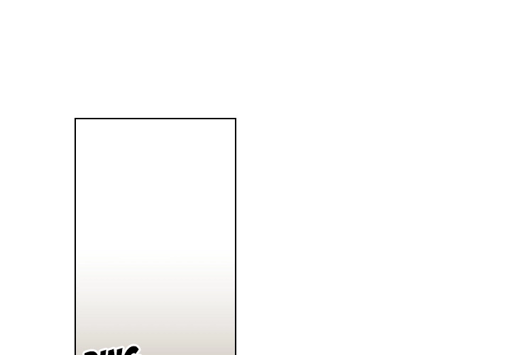 Uwakoi Chapter 47 page 3 - 