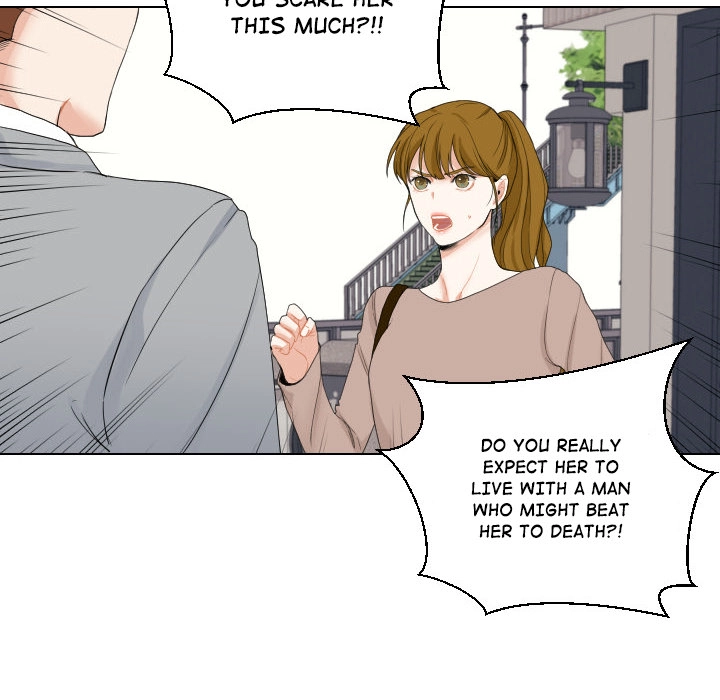Uwakoi Chapter 47 page 21 - 