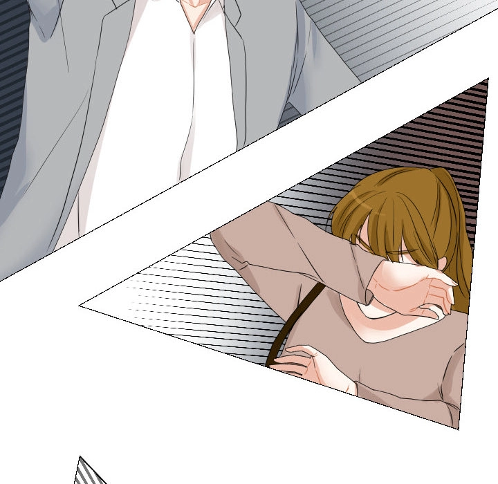 Uwakoi Chapter 47 page 23 - 