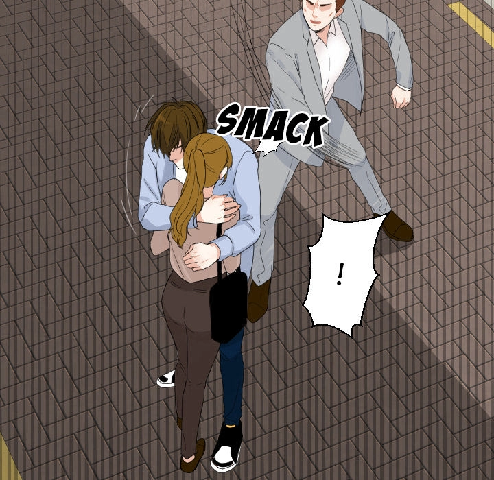 Uwakoi Chapter 47 page 26 - 