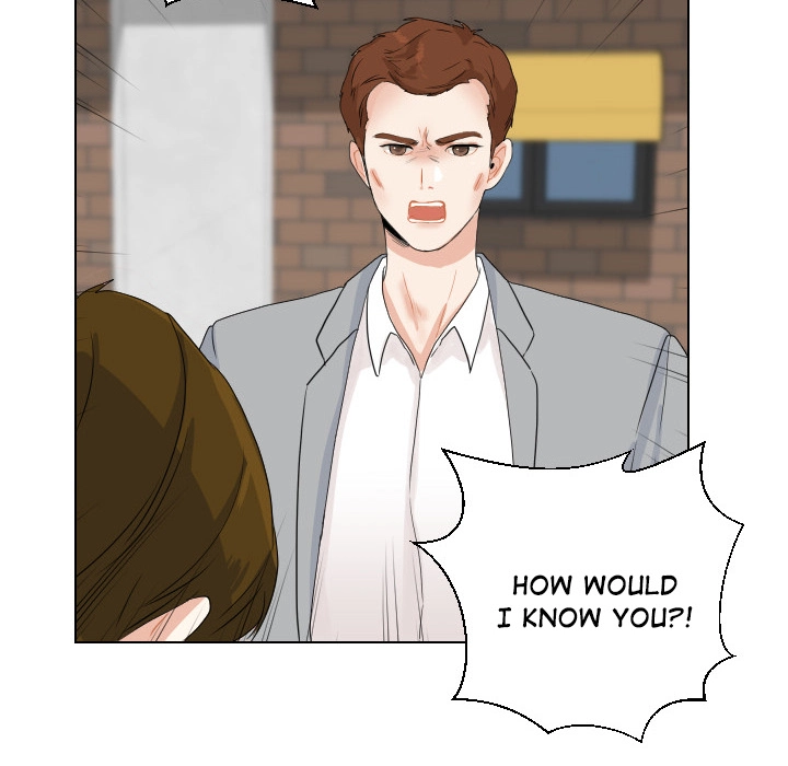 Uwakoi Chapter 47 page 33 - 