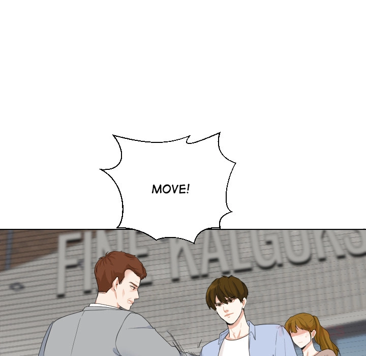 Uwakoi Chapter 47 page 34 - 