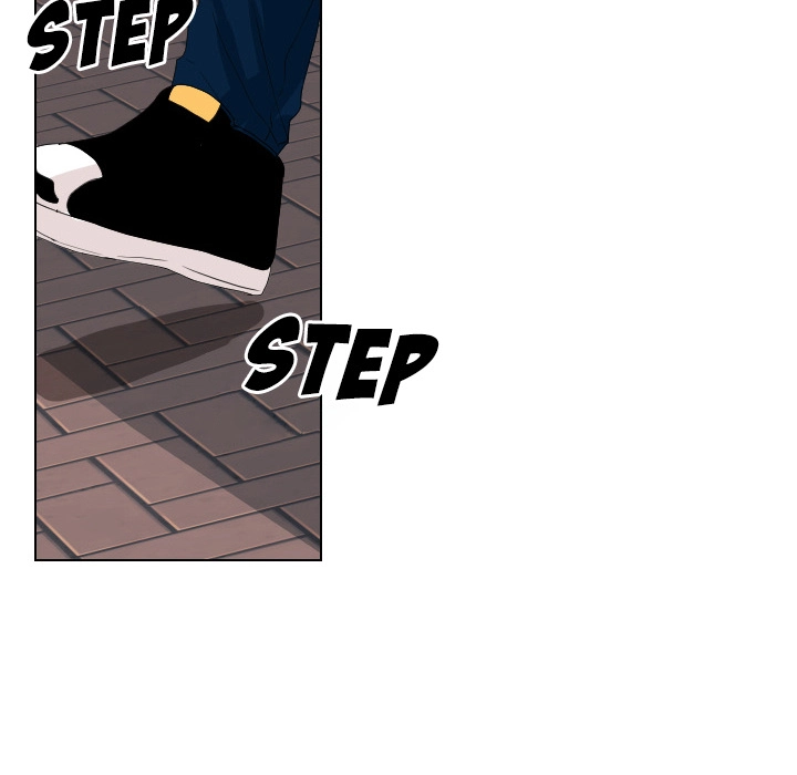 Uwakoi Chapter 47 page 39 - 