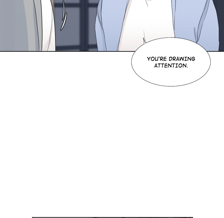 Uwakoi Chapter 47 page 41 - 