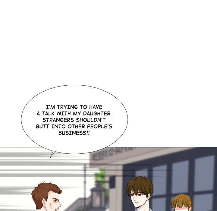 Uwakoi Chapter 47 page 45 - 