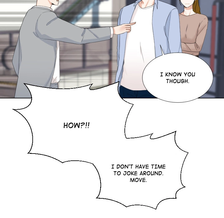Uwakoi Chapter 47 page 46 - 
