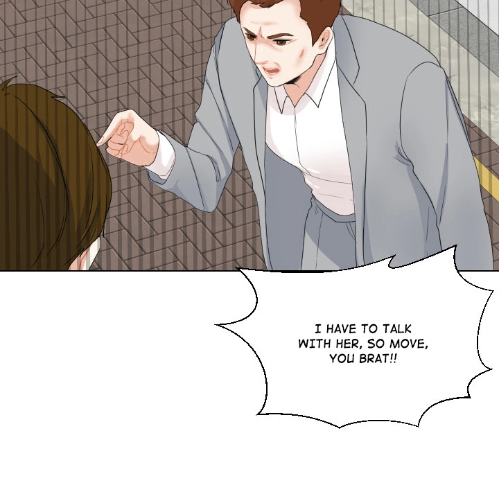 Uwakoi Chapter 47 page 48 - 