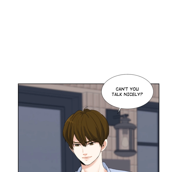 Uwakoi Chapter 47 page 49 - 