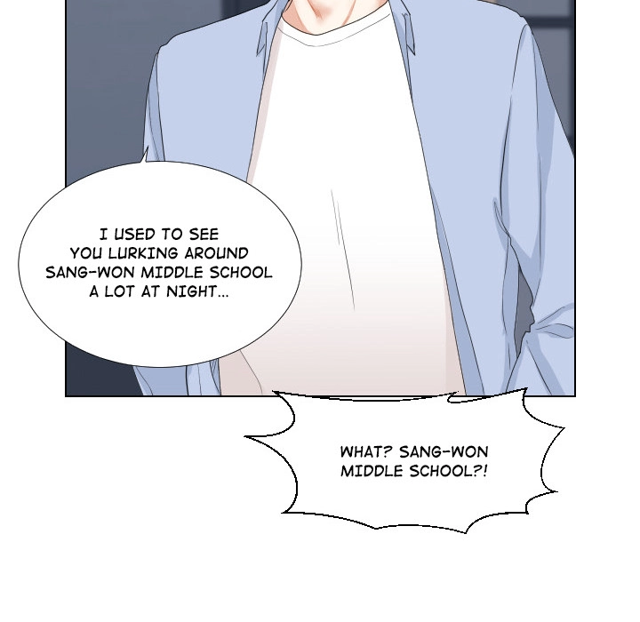Uwakoi Chapter 47 page 50 - 