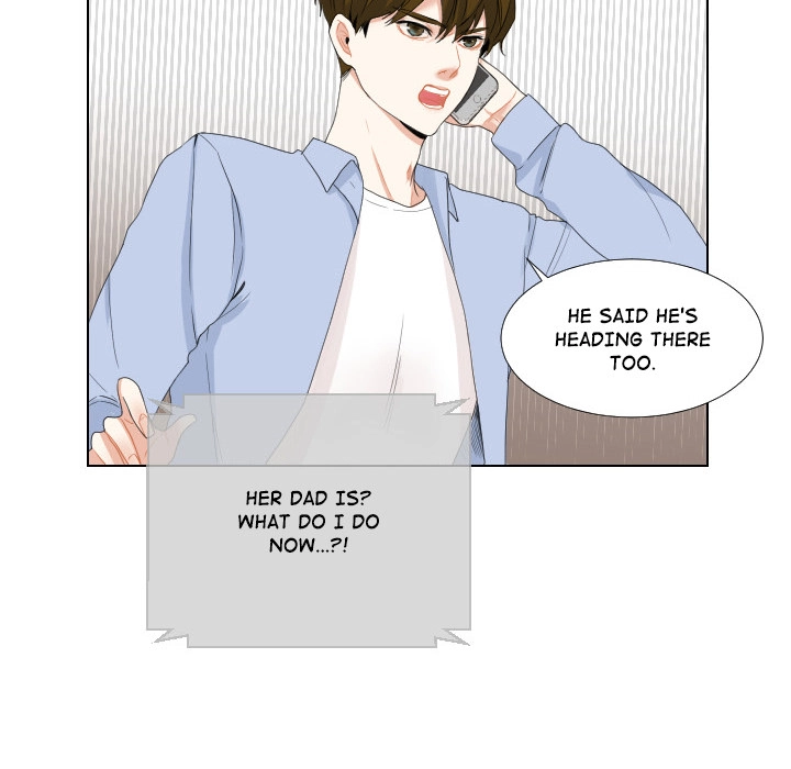 Uwakoi Chapter 47 page 6 - 