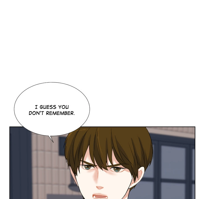 Uwakoi Chapter 47 page 51 - 