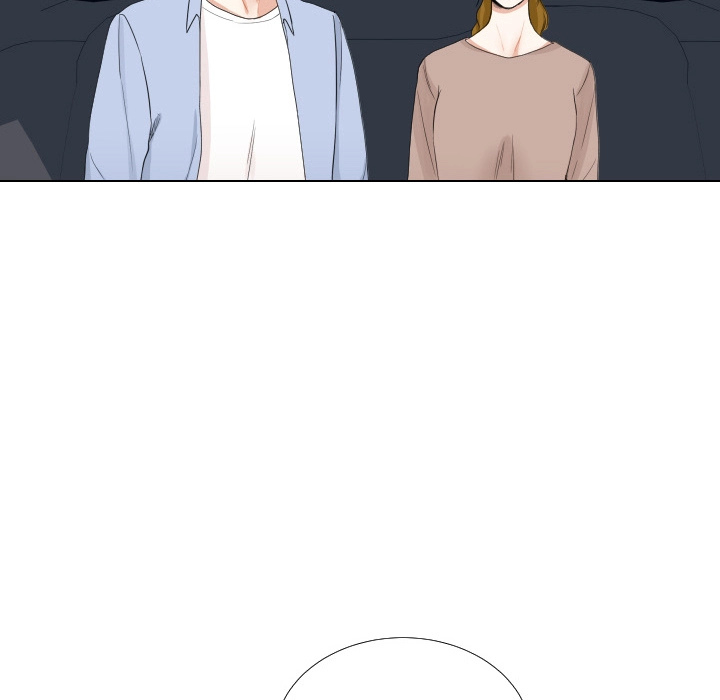 Uwakoi Chapter 47 page 62 - 