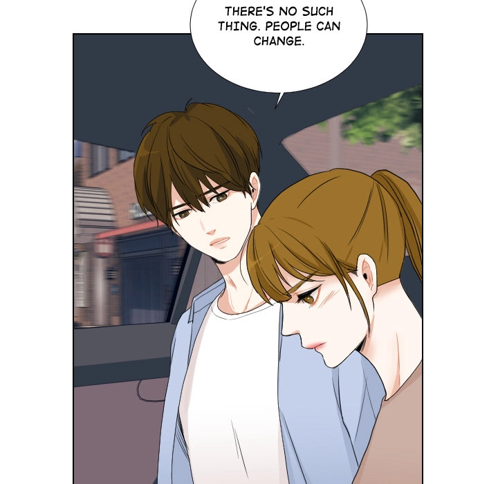 Uwakoi Chapter 47 page 63 - 