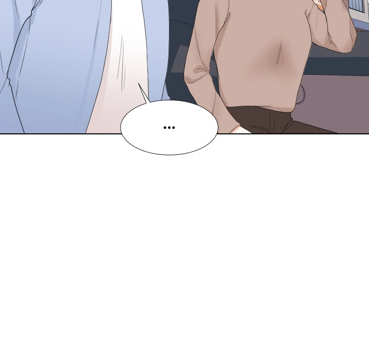 Uwakoi Chapter 47 page 67 - 