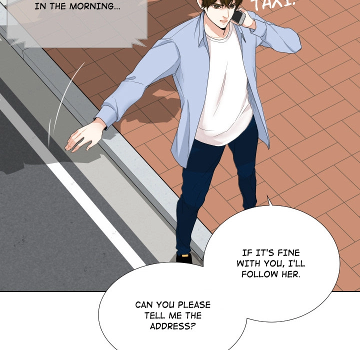 Uwakoi Chapter 47 page 8 - 